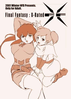 Page 1 of Final Fantasy: X-Rated
