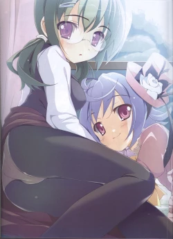 Page 152 of Dengeki Hime 200802