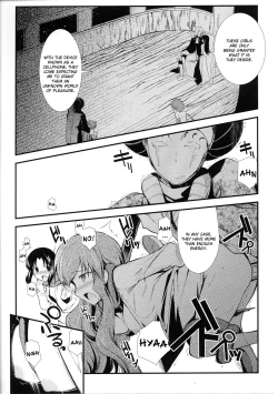 Page 137 of Slave Heroines Vol. 4