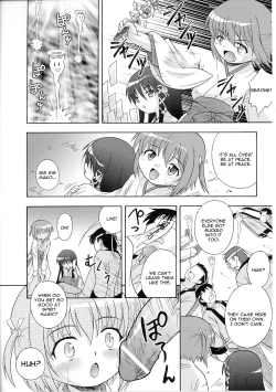 Page 156 of Slave Heroines Vol. 4