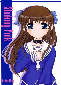 Page 1 of Shoking Pink