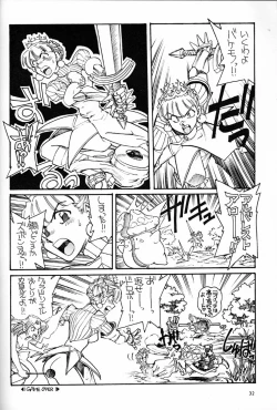 Page 31 of Onna Darake no Okinawa Summit