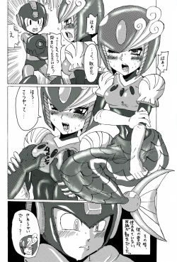 Page 1 of Megaman & Splashwoman