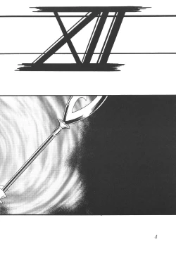 Page 3 of Silent Saturn 12