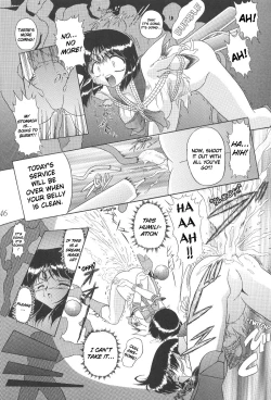 Page 46 of Silent Saturn 12