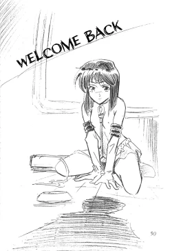 Page 50 of Silent Saturn 12