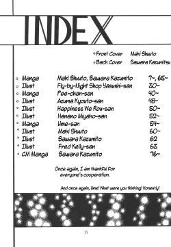 Page 6 of Silent Saturn 12