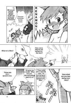 Page 43 of Love Love Funny