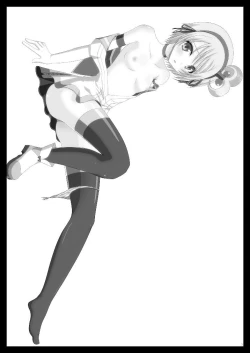 Page 3 of Tales of phallus vol 3