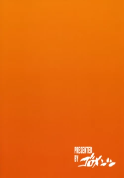 Page 22 of PRINCESS MAKER