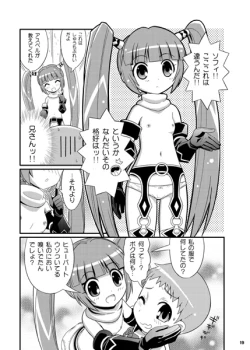 Page 14 of Sukisuki Roll-chan XTREME