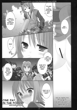 Page 4 of Aru Hi, Mori no Naka | One Day, in the Forest