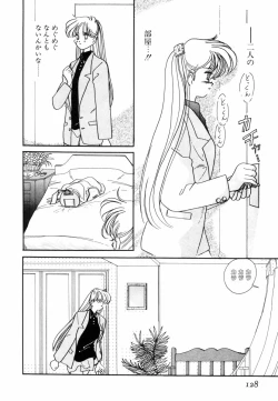 Page 131 of Pretty Tough