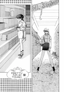 Page 138 of Pretty Tough