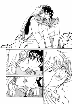 Page 29 of Pretty Tough