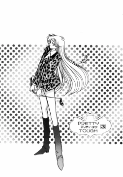 Page 38 of Pretty Tough