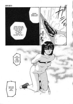 Page 127 of Cellular Control