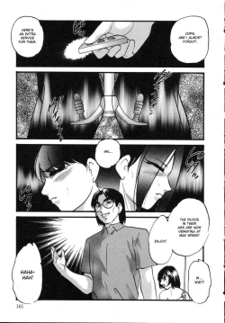 Page 165 of Cellular Control