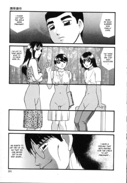 Page 285 of Cellular Control