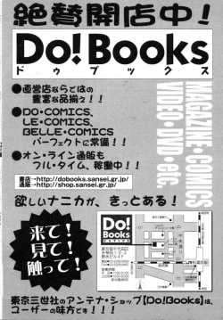 Page 296 of Cellular Control