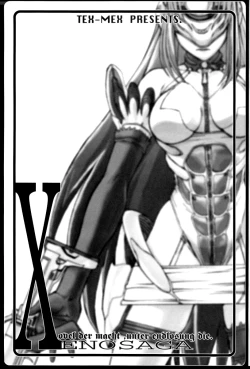 Page 2 of Xenosaga uber der macht, unter endlosung die