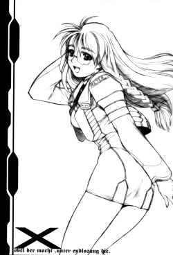 Page 32 of Xenosaga uber der macht, unter endlosung die