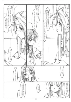 Page 9 of O,My Sadness Episode #3