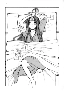 Page 44 of O,My Sadness Episode #2