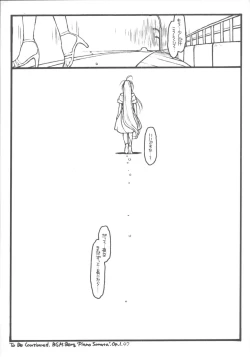 Page 47 of O,My Sadness Episode #5