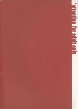 Page 60 of O,My Sadness Episode #5