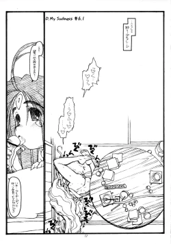 Page 10 of Oh My Sadness Episode #6.1