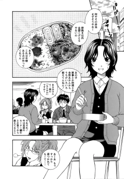 Page 153 of Motokano 1