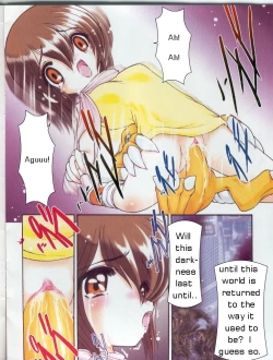 Page 11 of Hikari-chan To Issho | What Kari Did Back Then