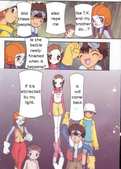 Page 14 of Hikari-chan To Issho | What Kari Did Back Then