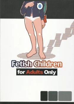 Page 2 of Full Metal Panic! 2 - Tsuduku Sasayaki