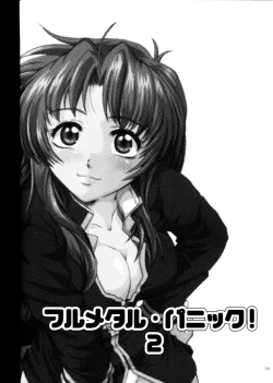 Page 4 of Full Metal Panic! 2 - Tsuduku Sasayaki