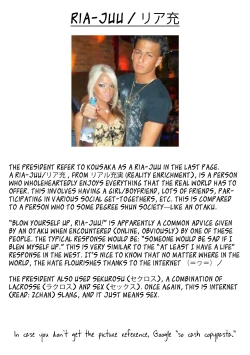 Page 35 of D.L. action 60