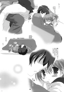 Page 35 of Momoka-chan no H Nikki