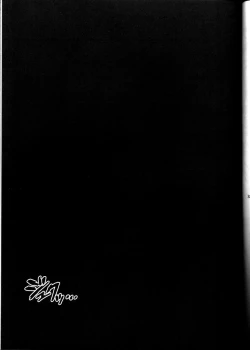 Page 39 of Full Metal Panic! 4 - Megami No Sasayaki