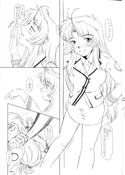 Page 7 of Full Metal Panic! 4 - Megami No Sasayaki