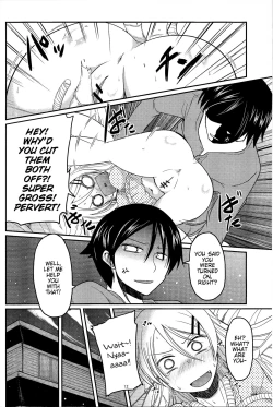 Page 11 of Ore no Imouto ga Juujun ni Nyannyan Suru Ecchi na Hon | An Erotic Book With My Sister Obediently Meowing
