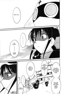 Page 35 of Hikari no Kuni
