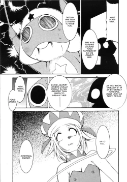 Page 43 of Hikari no Kuni