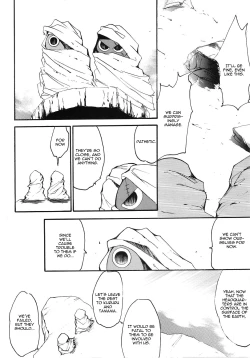 Page 60 of Hikari no Kuni