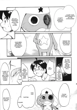 Page 83 of Hikari no Kuni