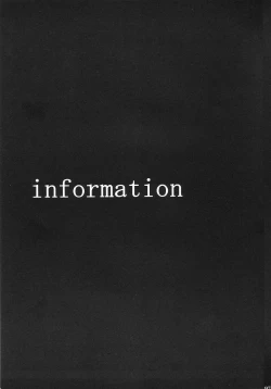 Page 97 of Hikari no Kuni