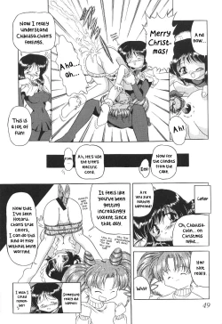 Page 50 of Silent Saturn 13