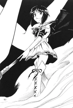 Page 51 of Silent Saturn 13