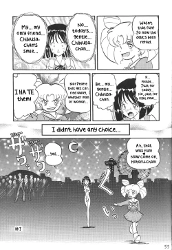 Page 57 of Silent Saturn 13