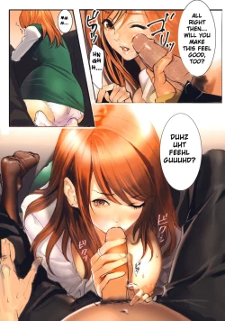 Page 152 of Inbi Temptation